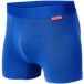 Undiemeister Boxer briefs Arctic Sea