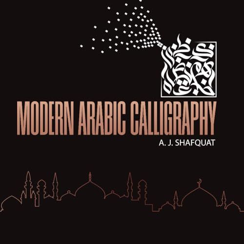 Modern Arabic Forms
