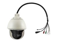 Levelone FCS-4042 IP-camera