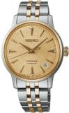 Seiko SRPL64J1 Dames Polshorloge Analoog Staal Goudkleurig/Zilverkleurig