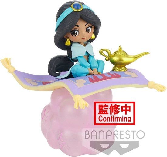 Banpresto Disney Q Posket Stories Mini Figure Jasmine Ver. B - 10 cm - Fantasy - Polyester - Multi
