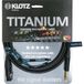 Klotz TI-MFS0100 Câble audio professionnel XLR vers jack 1 mètre
