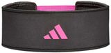 Adidas Ceinture de musculation Noir M