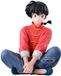 Banpresto Ranma 1/2 PVC Statue Ranma Saotome Figure 14 cm