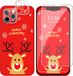APPLE iPhone 11 - Housse de Noël (rouge) + 2x verre trempé
