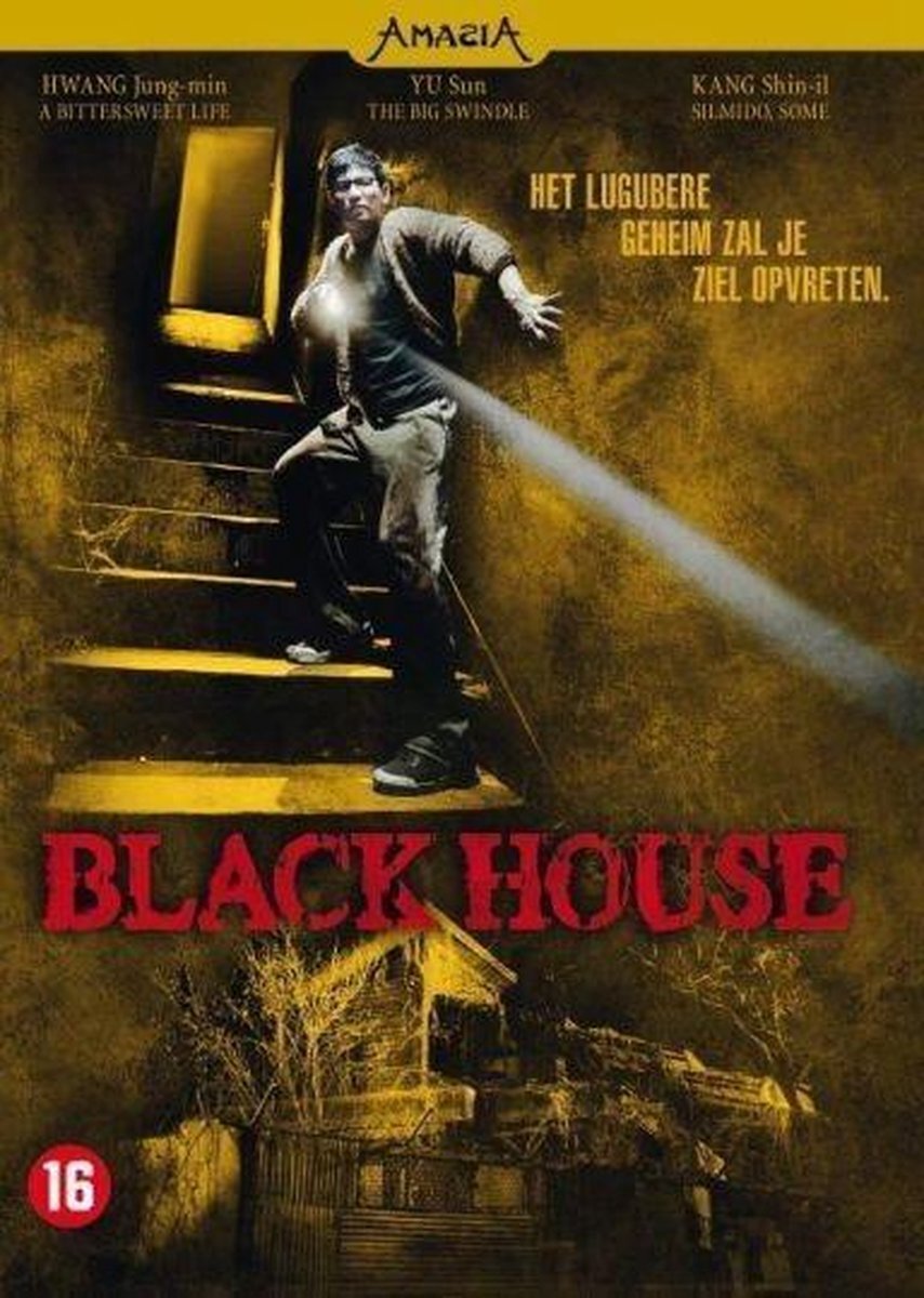 Olimpia Splendid Black House
