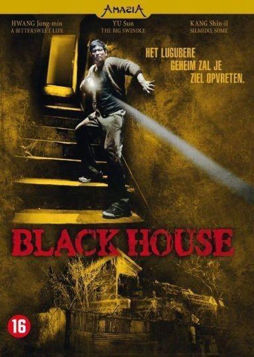 Olimpia Splendid Black House - 4013549473088