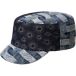 Kangol Chapeau militaire Denim Mashup