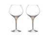 Orrefors Intermezzo Bouquet verres à vin 70 cl lot de 2 Or