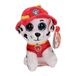 Ty Beanie Paw Patrol Marshall sleutelhanger - Zacht pluche van 8.5cm