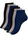 Vincent Creation Sokken blauw / greige / zwart