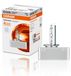 KLAR Ampoule de phare au xénon D5S 12V 25W PK32d-7 KL0000D5S