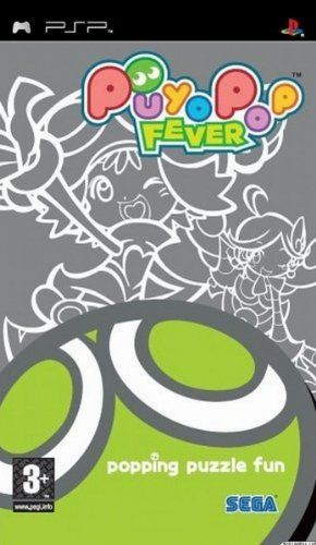 Sony PSP PUYO POP FEVER - 5060050944056