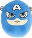 4KidsOnly Mister License Avengers Squishy 32 cm - Knuffel - Zachte stof - Blauw - Captain America