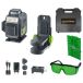 Laserliner PocketPlane-Laser 4G Laser à lignes croisées Dans un coffret - 4 lignes - Vert - 30m