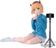Banpresto Co., Ltd. Banpresto Oshi No Ko - Relax time - MEMcho Statue 10cm