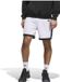 Adidas 3g Speed Reversible Basketball Korte Broek Wit S