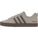 Adidas Kindertrainers VS Pace 2.0