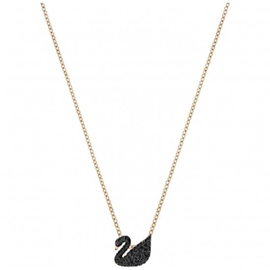 Swarovski Iconic Swan Small Pendant 5204133