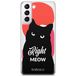 ERT GROUP mobiel telefoonhoesje voor Samsung S21 PLUS origineel en officieel erkend Babaco patroon Cats 004 optimaal aangepast aan de vorm van de mobiele telefoon, gedeeltelijk bedrukt