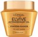 Elvive L'Oréal Elvive Extraordinary Oil Hair Mask - 300 ml