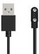 HUL Chargeur magnétique Hul-01, 2 broches, 2,8 mm, pour smartwatch, 60 cm - noir