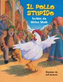 Il Hoopoe Books Il pollo stupido Paperback