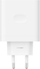 OPPO SuperVOOC 45W USB-A Charger - White