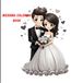 Wedding Coloring Book: Book Adult