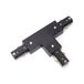 VoltShine T5 1,5 m, 24 W 6500 K parkeerlicht