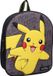 Vadobag Pokemon Pikachu 3D Rugzak