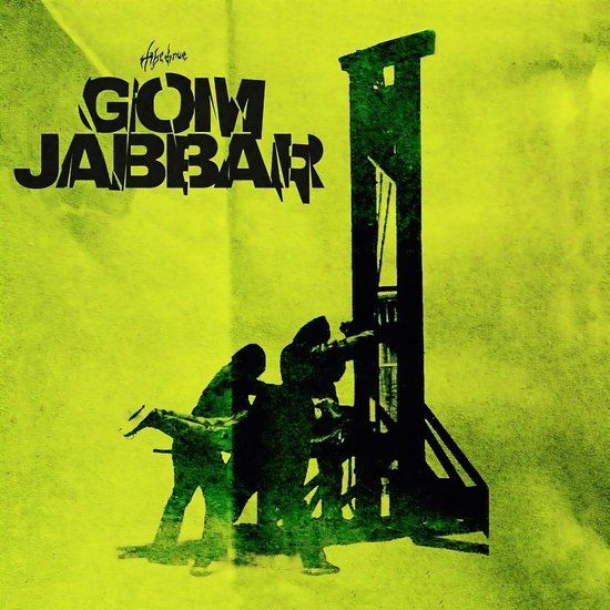 Gom Jabbar - Gom Jabbar (LP)