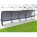 Sodex Sport Écran tactile en aluminium pour 10 personnes