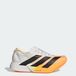 Adidas Chaussures de course Adizero Adios Pro 4 Blanc