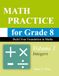 Math Practice for Grade 8, Volume 1: Integers