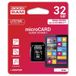 MicroCARD carte mémoire MicroSDHC, 32 Go, Class 10, UHS-I, avec adaptateur