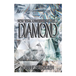 SVO Publishing Diamond (Paperback)
