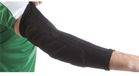 Joma Goalkeeper Elleboogbeschermer Zwart M