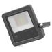 LEDVANCE 20W LED Floodlight - 3000K - Grey - IP65