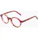Demetz Lunettes de vue fille Demetz Lulu LEAA162