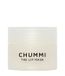 Pestle & Mortar Chummi The Lip Mask - Vanilla Masque lèvres