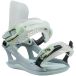 Bataleon Fixations de snowboard pour femmes Phase Ghost (Gris Pistache - 37-40.5)