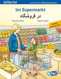 Im Supermarkt (Deutsch-Persisch/Farsi): Zweisprachiges Kinderbuch 9783695051878