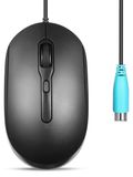 Merkloos Logitech Bekabelde muis - Ps/2 - 1,8 m kabel - 1200/1600/2000 DPI - Zwart