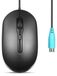 Merkloos Logitech Bekabelde muis - Ps/2 - 1,8 m kabel - 1200/1600/2000 DPI - Zwart