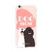 ERT GROUP mobiel telefoonhoesje voor iPhone 6/6S Babaco patroon Dogs 008