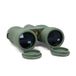 Nocs Provisions Field Issue 10x42 sage green 556596, jumelles