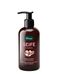 Kneipp Vloeibare Handzeep Amandel 250 ml