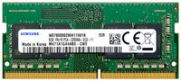 Lenovo MEMORY (5M31K03123)