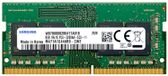 Lenovo MEMORY (5M31K03123)